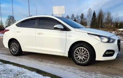 Hyundai Solaris II рестайлинг, 2017 год, 820 000 рублей, 1 фотография
