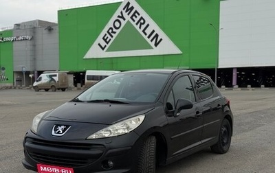Peugeot 207 I, 2007 год, 260 000 рублей, 1 фотография