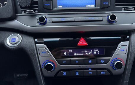 Hyundai Elantra VI рестайлинг, 2016 год, 1 550 000 рублей, 27 фотография