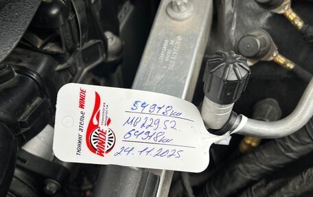 Mercedes-Benz S-Класс, 2021 год, 11 100 000 рублей, 12 фотография