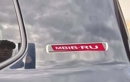 Toyota Land Cruiser 200, 2015 год, 5 300 000 рублей, 12 фотография