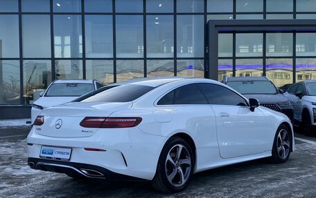 Mercedes-Benz E-Класс, 2018 год, 4 999 000 рублей, 5 фотография