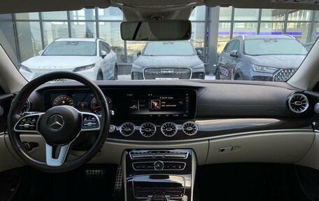 Mercedes-Benz E-Класс, 2018 год, 4 999 000 рублей, 12 фотография