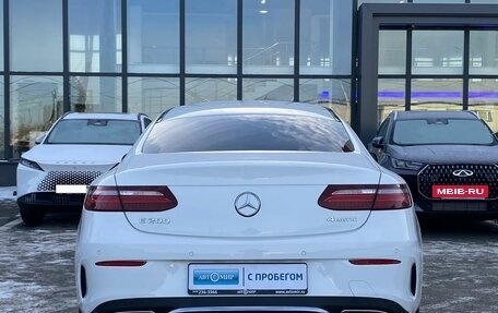 Mercedes-Benz E-Класс, 2018 год, 4 999 000 рублей, 6 фотография