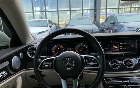 Mercedes-Benz E-Класс, 2018 год, 4 999 000 рублей, 15 фотография