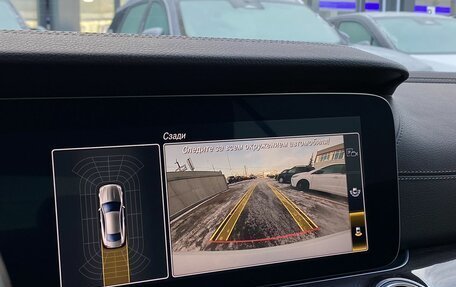 Mercedes-Benz E-Класс, 2018 год, 4 999 000 рублей, 17 фотография