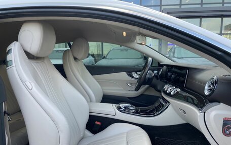 Mercedes-Benz E-Класс, 2018 год, 4 999 000 рублей, 27 фотография