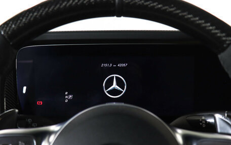 Mercedes-Benz G-Класс AMG, 2022 год, 19 990 000 рублей, 11 фотография