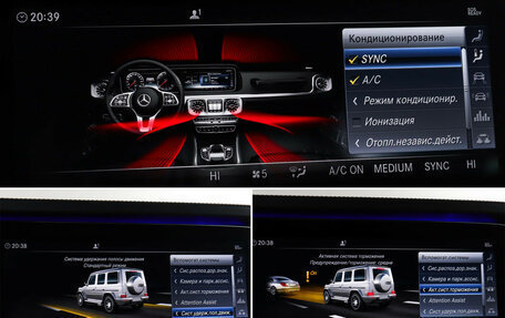 Mercedes-Benz G-Класс AMG, 2022 год, 19 990 000 рублей, 19 фотография