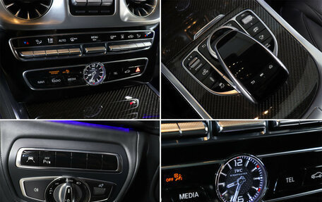 Mercedes-Benz G-Класс AMG, 2022 год, 19 990 000 рублей, 20 фотография