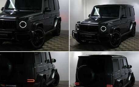 Mercedes-Benz G-Класс AMG, 2022 год, 19 990 000 рублей, 25 фотография