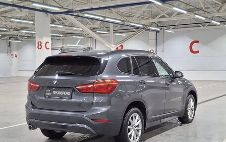 BMW X1, 2019 год, 2 250 000 рублей, 9 фотография