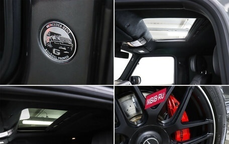 Mercedes-Benz G-Класс AMG, 2022 год, 19 990 000 рублей, 24 фотография