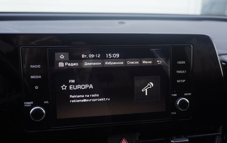 KIA Sportage IV рестайлинг, 2023 год, 3 499 000 рублей, 14 фотография