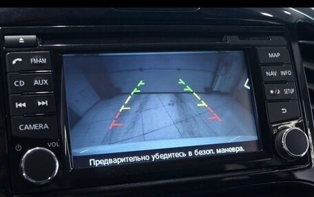 Nissan Juke II, 2013 год, 960 000 рублей, 6 фотография