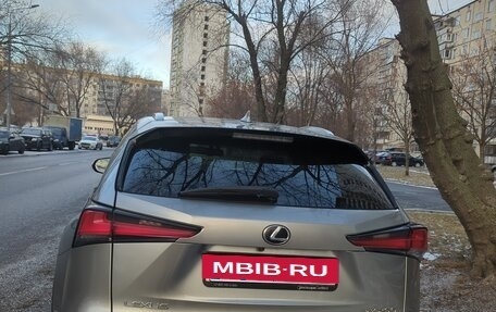 Lexus NX I, 2019 год, 3 300 000 рублей, 3 фотография