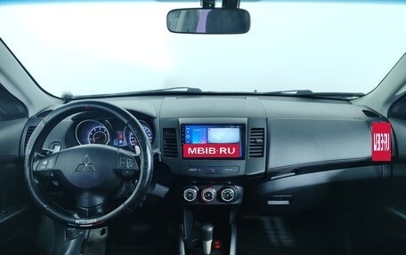 Mitsubishi Outlander III рестайлинг 3, 2010 год, 1 347 000 рублей, 18 фотография