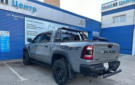 Rambler 1500, 2023 год, 16 750 000 рублей, 7 фотография