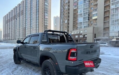 Rambler 1500, 2023 год, 16 750 000 рублей, 8 фотография