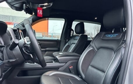 Rambler 1500, 2023 год, 16 750 000 рублей, 17 фотография