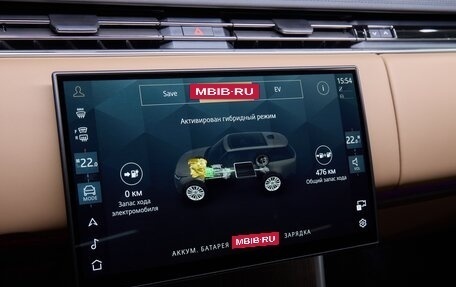 Land Rover Range Rover IV рестайлинг, 2025 год, 24 900 000 рублей, 26 фотография