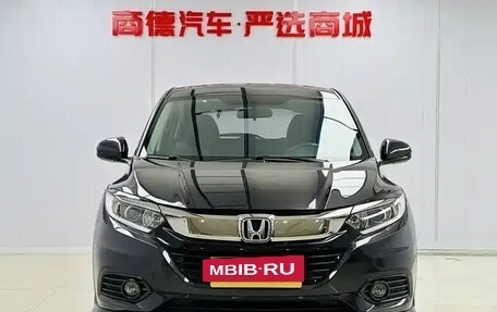 Honda Vezel, 2022 год, 1 400 071 рублей, 5 фотография