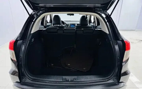 Honda Vezel, 2022 год, 1 400 071 рублей, 11 фотография