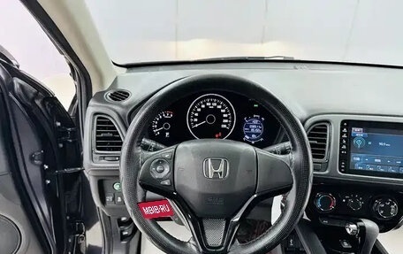 Honda Vezel, 2022 год, 1 400 071 рублей, 6 фотография