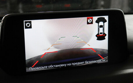 Mazda CX-5 II, 2019 год, 2 149 000 рублей, 13 фотография