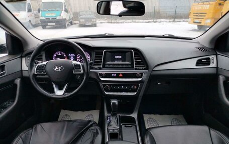 Hyundai Sonata VII, 2019 год, 1 323 080 рублей, 5 фотография