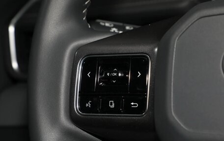 Toyota RAV4, 2025 год, 4 517 000 рублей, 13 фотография