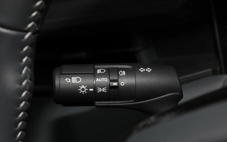 Toyota RAV4, 2025 год, 4 517 000 рублей, 15 фотография