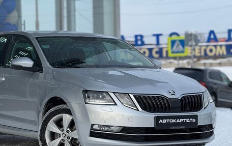 Skoda Octavia, 2019 год, 2 399 000 рублей, 13 фотография