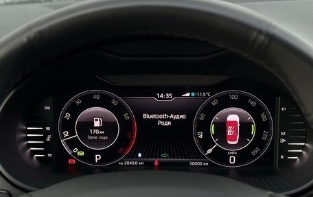 Skoda Octavia, 2019 год, 2 399 000 рублей, 3 фотография