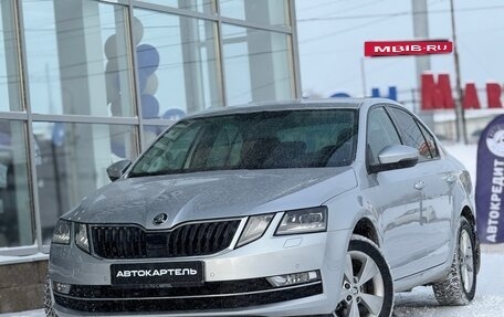 Skoda Octavia, 2019 год, 2 399 000 рублей, 8 фотография