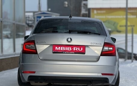 Skoda Octavia, 2019 год, 2 399 000 рублей, 22 фотография