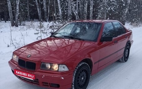 BMW 3 серия, 1991 год, 335 000 рублей, 4 фотография