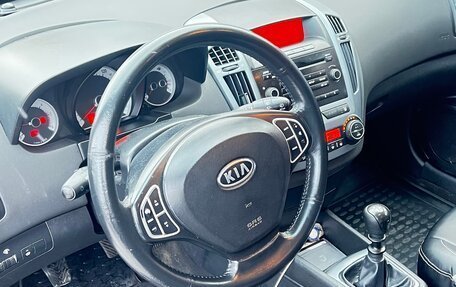 KIA cee'd I рестайлинг, 2008 год, 650 000 рублей, 6 фотография