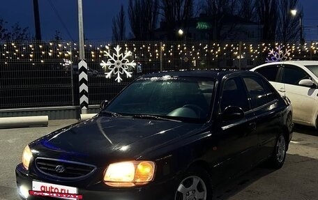 Hyundai Accent II, 2006 год, 365 000 рублей, 2 фотография