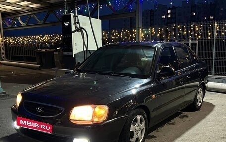 Hyundai Accent II, 2006 год, 365 000 рублей, 12 фотография