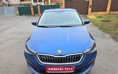 Skoda Rapid II, 2020 год, 1 450 000 рублей, 1 фотография