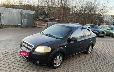 Chevrolet Aveo III, 2009 год, 300 000 рублей, 1 фотография