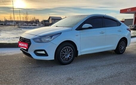 Hyundai Solaris II рестайлинг, 2017 год, 820 000 рублей, 9 фотография