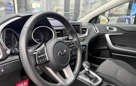 KIA cee'd III, 2019 год, 1 570 000 рублей, 9 фотография