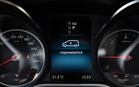 Mercedes-Benz V-Класс, 2023 год, 10 900 000 рублей, 9 фотография