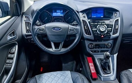 Ford Focus III, 2012 год, 828 000 рублей, 7 фотография