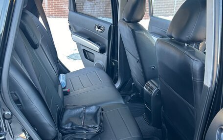 Nissan X-Trail, 2014 год, 1 450 000 рублей, 10 фотография