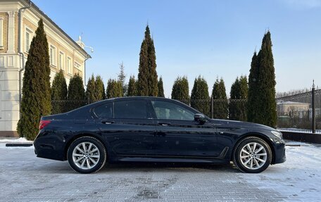 BMW 7 серия, 2018 год, 4 500 000 рублей, 5 фотография