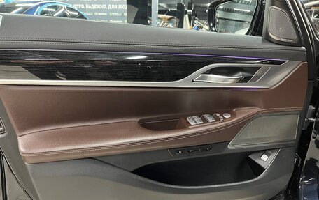 BMW 7 серия, 2018 год, 4 500 000 рублей, 19 фотография