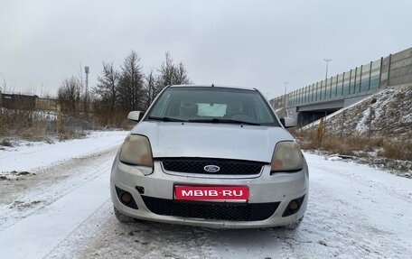 Ford Fiesta, 2006 год, 300 000 рублей, 1 фотография